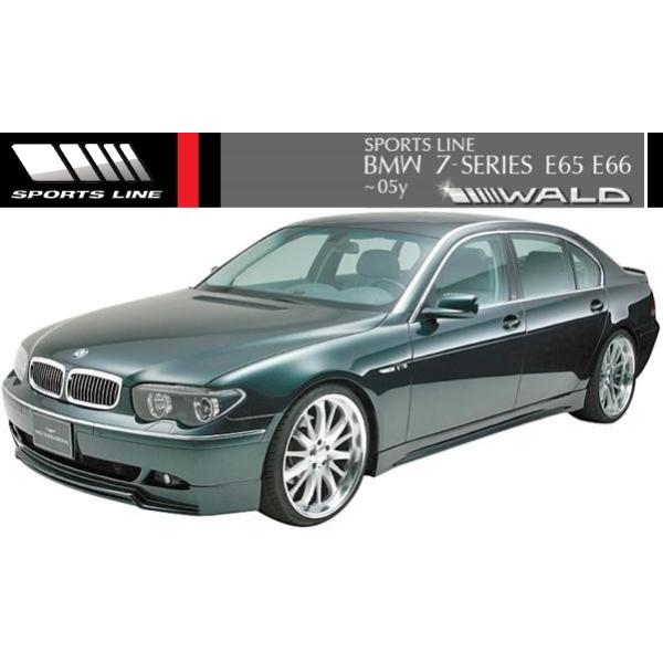 yM'szE65 E66 BMW 7V[Y Opi2001y-2005yjWALD SPORTS LINE n[t^Cv GALbg 3_^^FRP GA @h 735i 745i 745Li 760Li