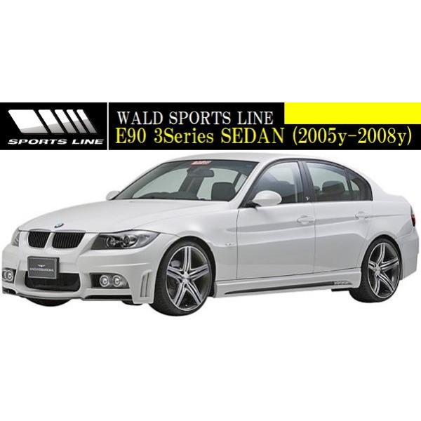 yM'szE90 BMW 3V[Y O (2005y-2008y) WALD SPORTS LINE GA 3_Lbg(F+S+R)^^Z_ FRP @h oh GAp[c
