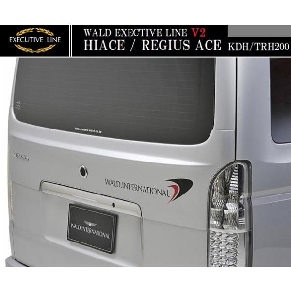 yM'szg^ nCG[X o WAXG[X 200n i[(H16.8-H22.7)WALD EXECUTIVE LINE V2 AQ[gX|C[^^o[W2 @h