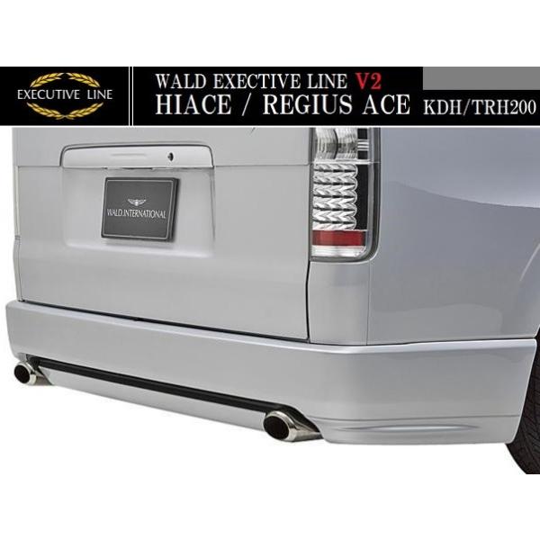 yM'szg^ nCG[X o WAXG[X 200n i[(H16.8-H22.7)WALD EXECUTIVE LINE V2 Aop[X|C[ o[W2 @h