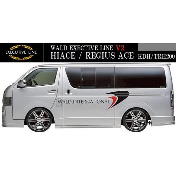 yM'szg^ nCG[X o WAXG[X 200n i[(H16.8-H22.7)WALD EXECUTIVE LINE V2 TChXebv E o[W2 @h