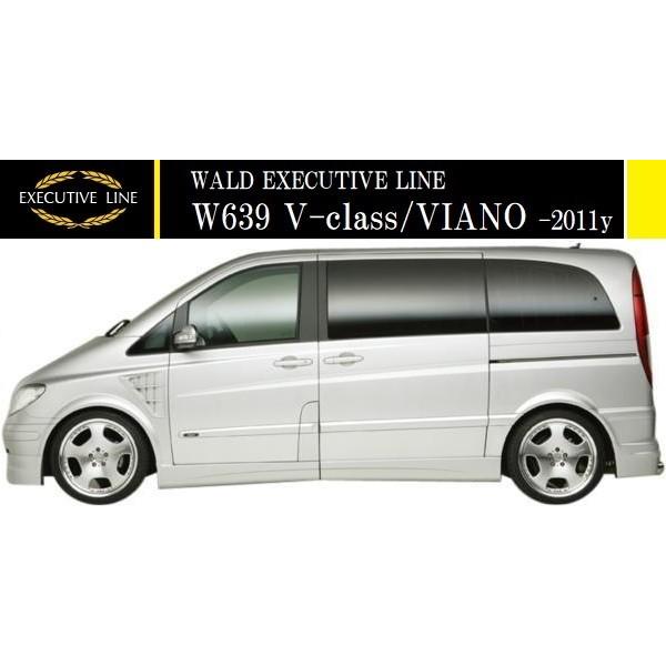 yM'szW639 xc VNX O V[gp(-2011y)WALD EXECUTIVE LINE TChXebv E^^rAm FRP @h oh GAp[c