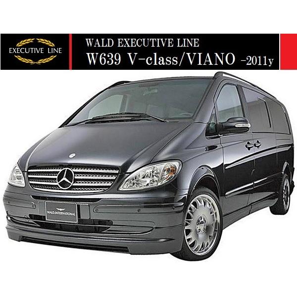 yM'szW639 xc VNX O Op(-2011y)WALD EXECUTIVE LINE GA 3_Lbg(F+S+R)^^rAm GNXgO FRP @h oh