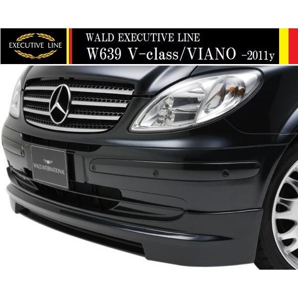 yM'szW639 xc VNX O (-2011y)WALD EXECUTIVE LINE tgX|C[^^FRP rAm V[g O @h oh GAp[c