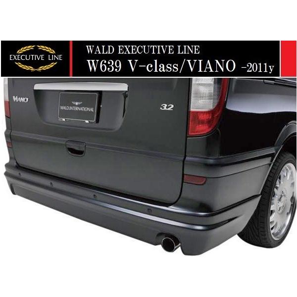 yM'szW639 xc VNX O Op(-2011y)WALD EXECUTIVE LINE AXJ[g^^rAm GNXgO FRP @h oh