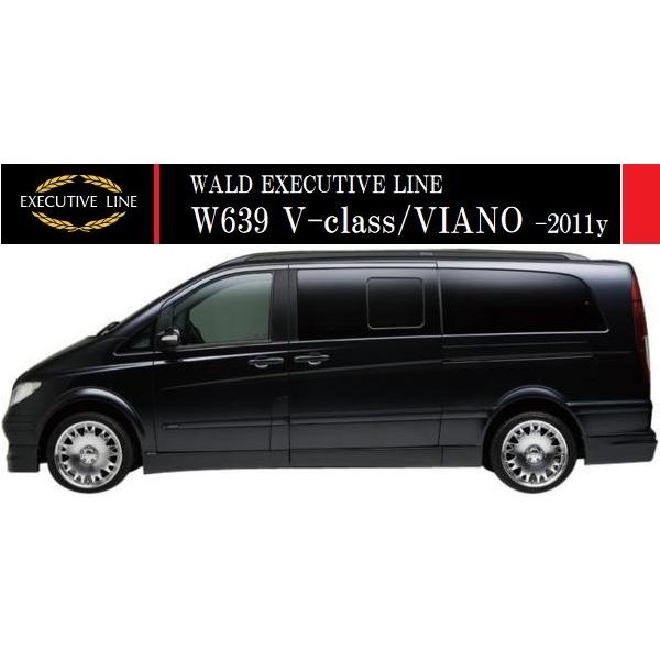 yM'szW639 xc VNX O Op(-2011y)WALD EXECUTIVE LINE TChXebv E^^rAm GNXgO FRP @h oh GAp[c