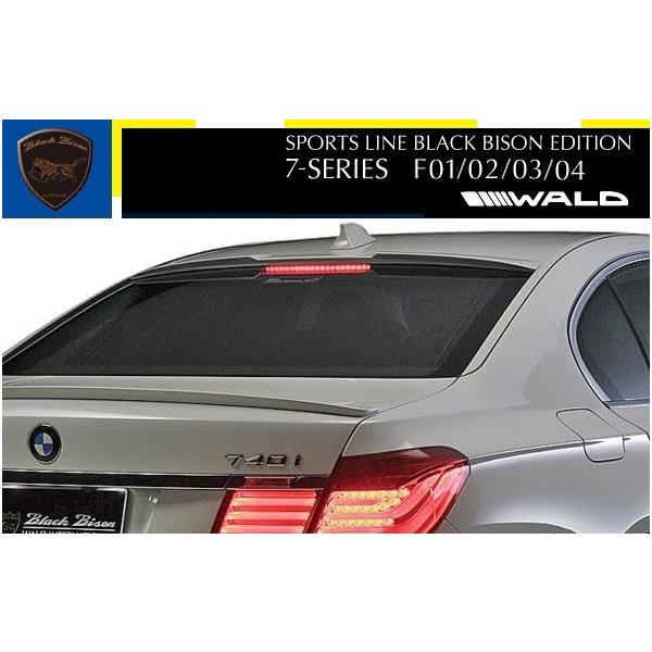 yM'szF01/F02/F03/F04 BMW 7V[Yi2010y-2015yjWALD Black Bison [tX|C[^^FRP ЊOi ubNoC\ GA