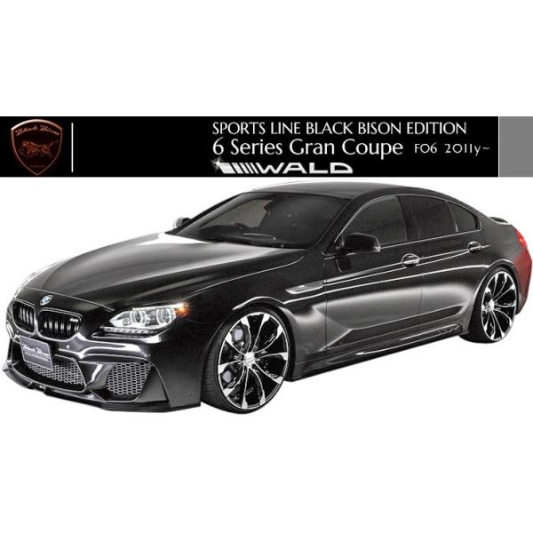 yM'szF06 BMW 640i 650i 6V[Yi2011y-jWALD tGA 3_LbgiF/S/Rj^^Ki SPORTS LINE Black Bison Edition FRP 4hAN[y ON[y