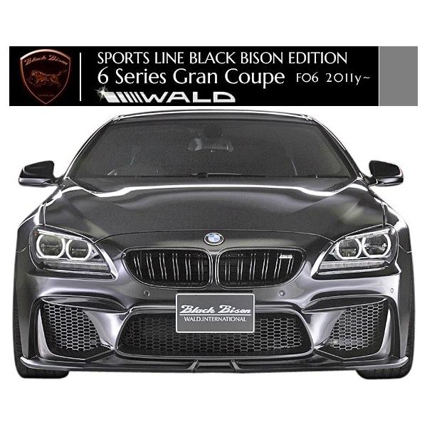 yM'szF06 BMW 640i 650i 6V[Yi2011y-jWALD tgop[X|C[^^Ki SPORTS LINE Black Bison Edition 4hAN[y ON[y