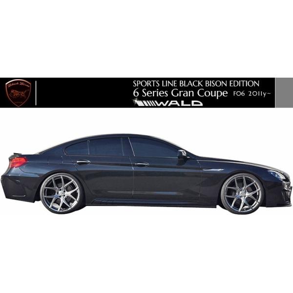 yM'szF06 BMW 640i 650i 6V[Yi2011y-jWALD TChXebv E^^Ki SPORTS LINE Black Bison Edition FRP 4hAN[y ON[y