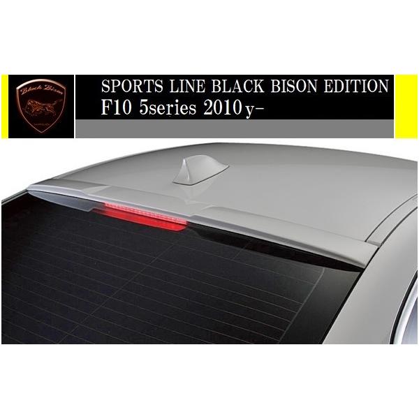 yM'szF10 BMW 5V[Y (2010y-)WALD Black Bison [tX|C[^^523i 528i 535i Z_ FRP @h oh