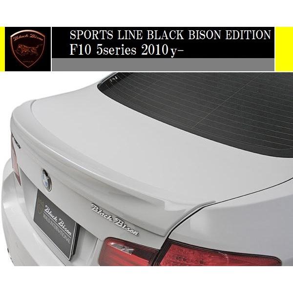 yM'szF10 BMW 5V[Y (2010y-)WALD Black Bison gNX|C[^^523i 528i 535i Z_ FRP @h oh