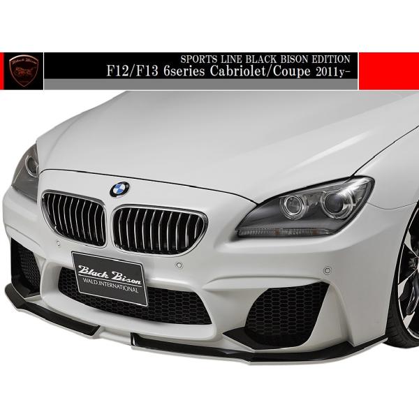 yM'szF12 F13 BMW 6V[Y (2011y-)WALD Black Bison tgop[X|C[^^640i 650i N[y JuI FRP @h