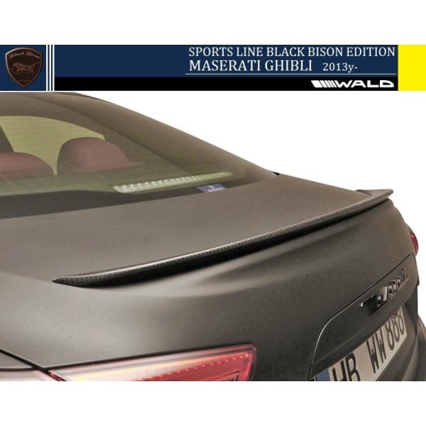 yM'sz}ZeB Mui2013y-jWALD Black Bison gNX|C[^^CARBON @h oh ubNoC\ GA ECO Maserati GHIBLI