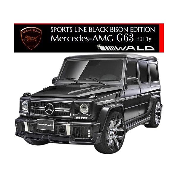 yM'szW463 Mercedes-AMG G63i2013y-jWALD Black Bison GA 3PLbg^^FRP GA @h oh ubNoC\ xc GNX Qf
