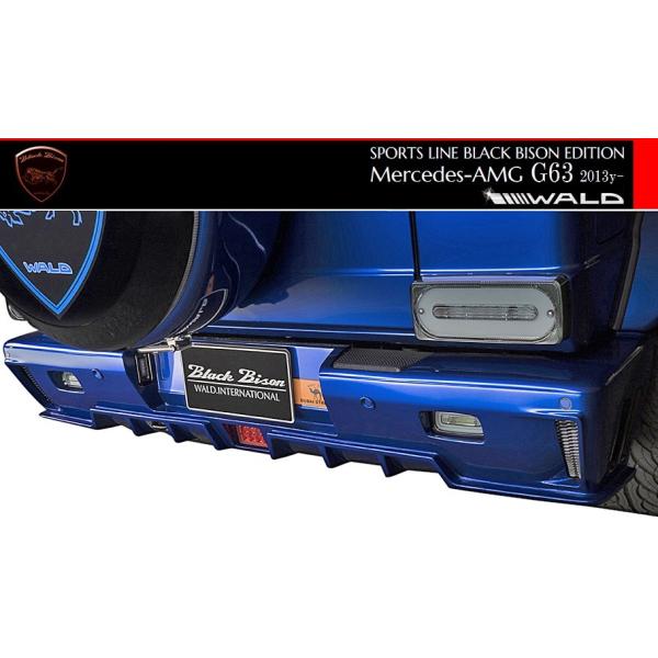 yM'szW463 Mercedes-AMG G63i2013y-jWALD Black Bison Aop[X|C[iLEDvElbgtj^^HYBRID GA @h