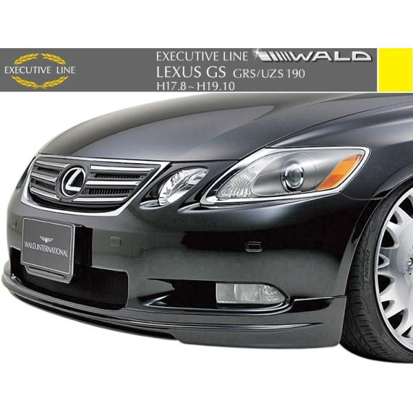 yM'szNTX GS GRS/UZS190iH17.8-H19.10jWALD tgX|C[^^FRP @h oh Executive LINE LEXUS GS350 GS430 h fn