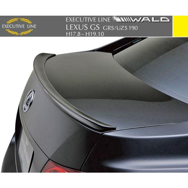 yM'szNTX GS GRS/UZS190iH17.8-H19.10jWALD gNX|C[^^FRP @h oh Executive LINE LEXUS GS350 GS430 h fn