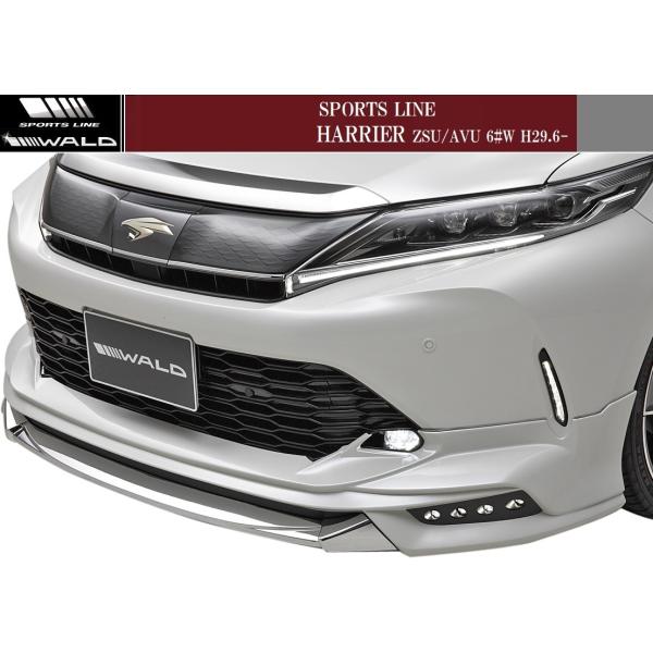 yM'szg^ nA[ 60n ZSU/AVU 6#Wi2017y-/H29.6-jWALD SPORTS LINE tgX|C[^^ABS @h oh X|[cC