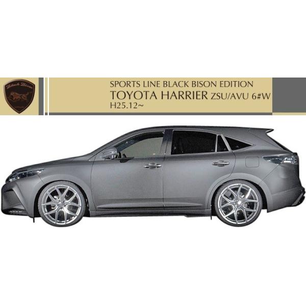 yM'szg^ nA[ 60n ZSU/AVUiH25.12-jWALD TChXebviEj^^@h oh TOYOTA HARRIER SPORTS LINE Black Bison Edition FRP