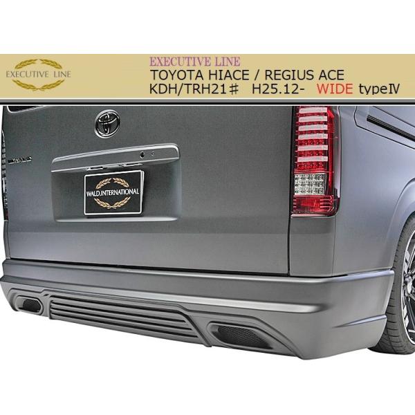 yM'szg^ nCG[X WAXG[X ChpOΉ 210n KDH/TRH 4^iH25.12-jWALD Executive Line Aop[X|C[ FRP h