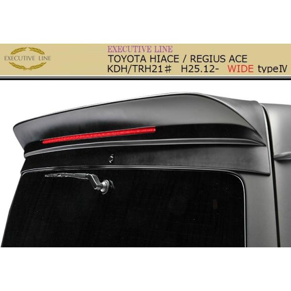 yM'szg^ nCG[X WAXG[X ChpOΉ 210n KDH/TRH 4^iH25.12-jWALD Executive Line [tX|C[ (LEDvt)^^FRP