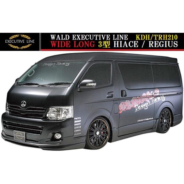 yM'szg^ 210 nCG[X 3^ ChOp(H22.7-H25.12)WALD EXECUTIVE LINE GA 3_Lbg(F+S+R) 200n WAXG[X FRP @h oh