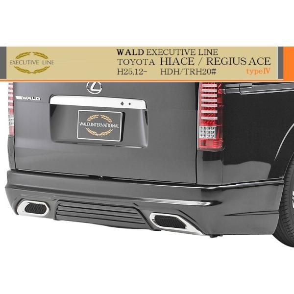 yM'szg^ nCG[X WAXG[X 200n KDH/TRH 4^iH25.12-jWALD Executive Line Aop[X|C[iFRPjh i[{fB @h