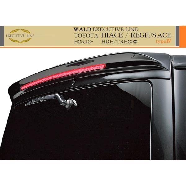 yM'szg^ nCG[X WAXG[X 200n KDH/TRH 4^iH25.12-jWALD Executive Line [tX|C[ iLEDvtj^i[{fB @h