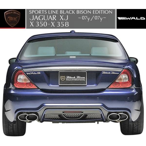 yM'szWK[ X350 X358i-07y/07y-jWALD Black Bison Aop[X|C[iLEDv^lbgtj^^FRP JAGUAR