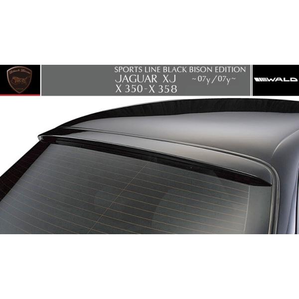 yM'szWK[ X350 X358i-07y/07y-jWALD Black Bison [tX|C[^^FRP JAGUAR