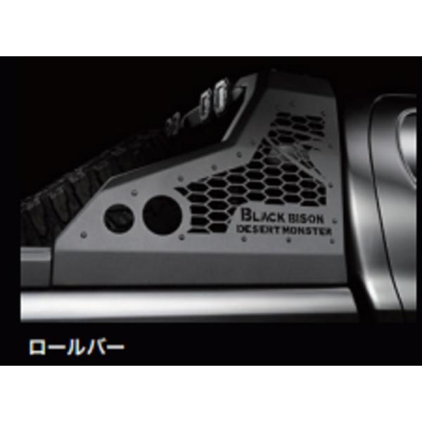 yM'sz g^  GUN125 nCbNX (R2.8-) WALD SPORTS LINE BLACK BISON EDITION [o[ ^^ HILUX @h oh GA p[c gN