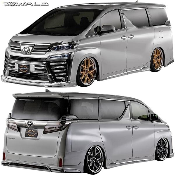 yM'sz g^ 30 Ft@CA Z ZG ZR  (H29.12-) WALD Executive Line tGA 3_ (bLK[jbVʔ) 30n @h GA p[c Zbg