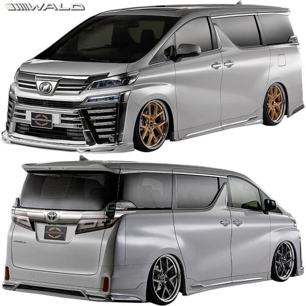yM'sz g^ 30 Ft@CA Z ZG ZR  (H29.12-) WALD Executive Line tGA 4_ (bLK[jbVʔ) 30n @h oh GA p[c