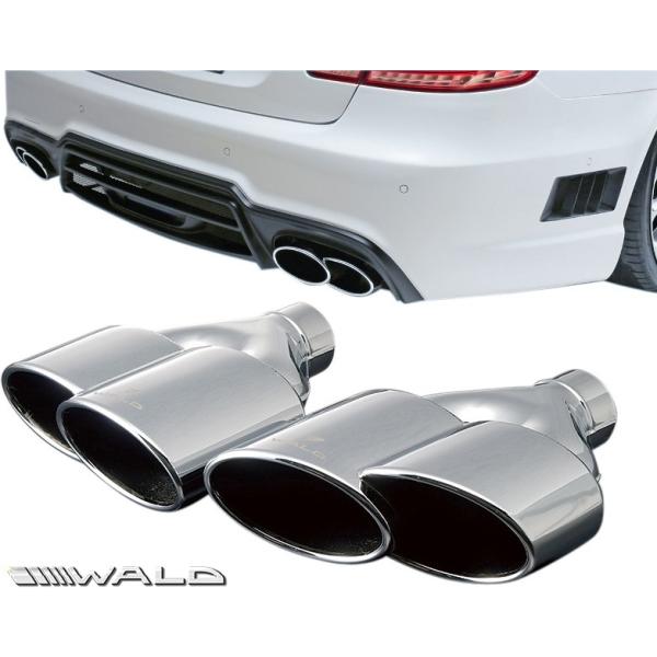 emuzu-international_wald-kw212-mc