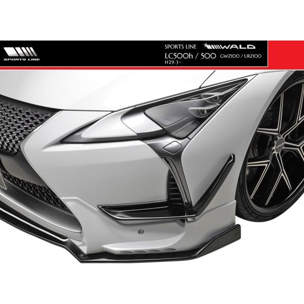 yM'szLEXUS LC500h/LC500iH29.3-jWALD SPORTS LINE tgJi[h^^NTX LC FRP @h GA p[c h 󒍐Yi