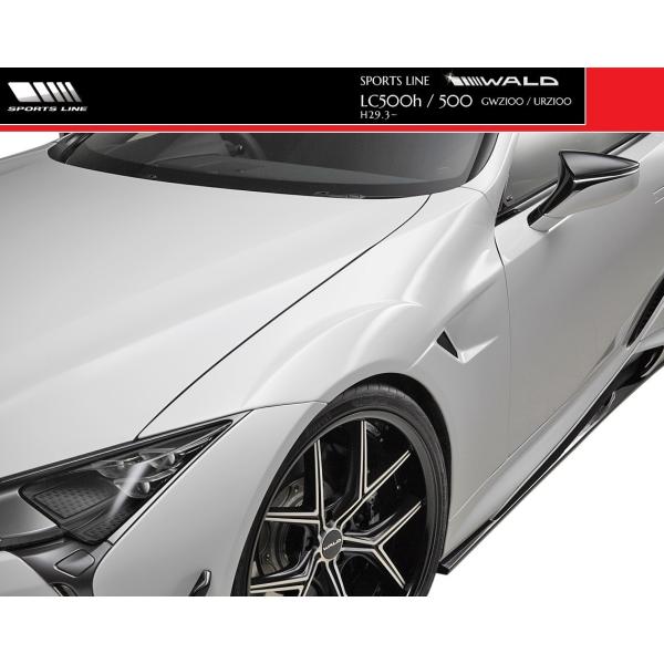 yM'szLEXUS LC500h/LC500iH29.3-jWALD SPORTS LINE tgX|[ctF_[ E^^NTX LC FRP @h GA p[c h 󒍐Yi