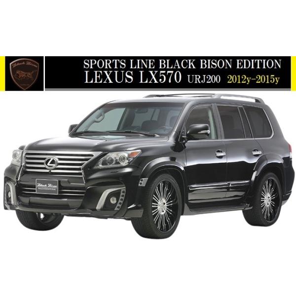 yM'szNTX LX570 URJ200 (2012y-2015yjWALD Black Bison GA3_Lbg(F+R+OF) LEXUS LX @h oh ubNoC\