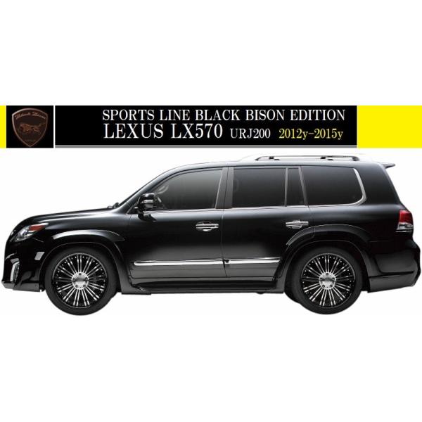 yM'szNTX LX570 URJ200 (2012y-2015yjWALD Black Bison I[o[tF_[ 6PS^^LEXUS LX @h oh ubNoC\