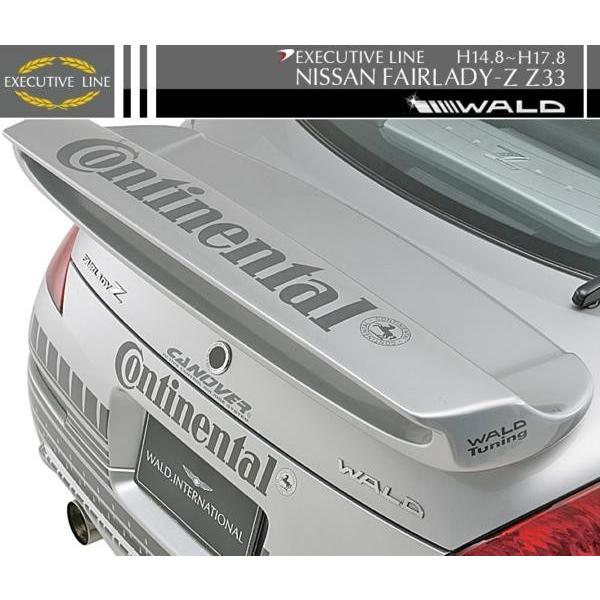 WALD 【M's】フェアレディZ NISSAN (前期) Z33 EX-L リア WALD 【M's】フェアレディZ NISSAN (前期) Z33 EX-L リア