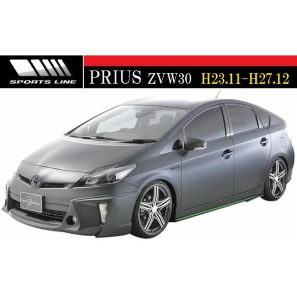 yM'szg^ vEX 30n  (H23.11-H27.12) WALD SPORTS LINE GA3_Lbg^^ABS ZVW30 TOYOTA PRIUS 30 @h