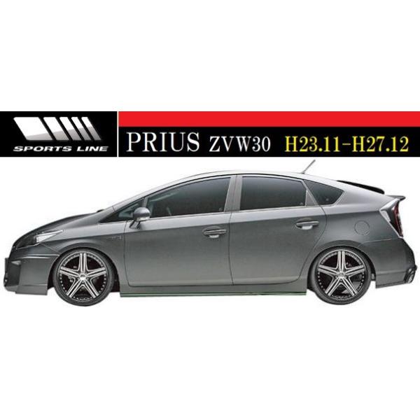 yM'szg^ vEX 30n  (H23.11-H27.12) WALD SPORTS LINE TChXebv E^^ABS ZVW30 TOYOTA PRIUS 30 @h