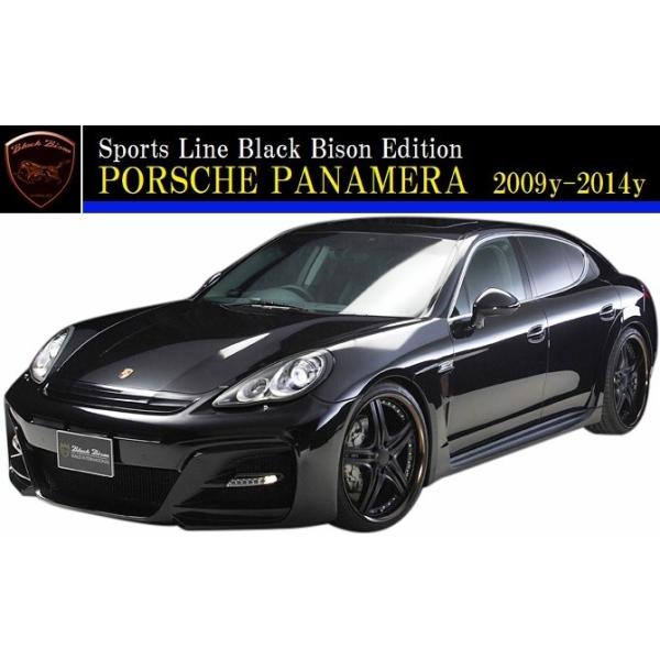 yM'sz|VF pi[ 970i2009y-2014yjWALD Black Bison GA3_Lbg(997LED.Ver )^^FRP @h oh GA p[c tGA