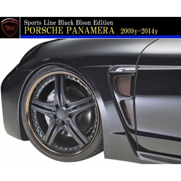 yM'sz|VF pi[ 970i2009y-2014yjWALD Black Bison tF_[pl E^^FRP GA p[c @h oh ubNoC\