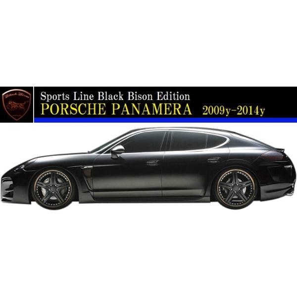 yM'sz|VF pi[ 970i2009y-2014yjWALD Black Bison TChXebv E^^FRP GA p[c @h oh ubNoC\