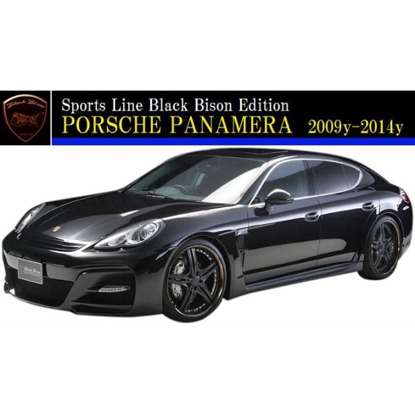 yM'sz|VF pi[ 970i2009y-2014yjWALD Black Bison GA3_Lbg(Various LED.Ver )^^FRP @h oh GA p[c tGA