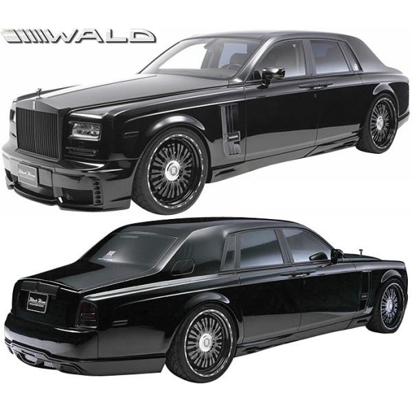 yM'sz[XCX t@g SERISE-2 (2012y-) WALD Black Bison GA 5PLbg (FB+SS+RB+TS+FF)^^FRP @h GA tGA