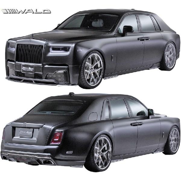 yM'sz[XCX t@g (2018y-) WALD Black Bison GA 3PLbg (FB+SS+RS)^^FRP @h GA tGA