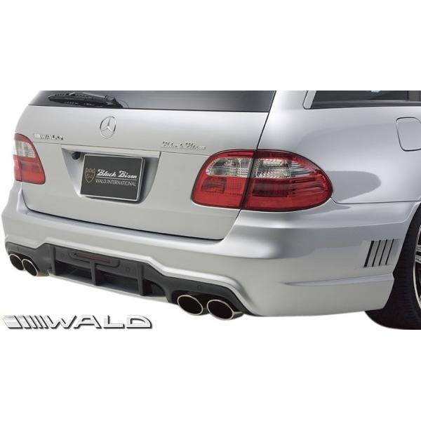 emuzu-international_wald-s211w-rb