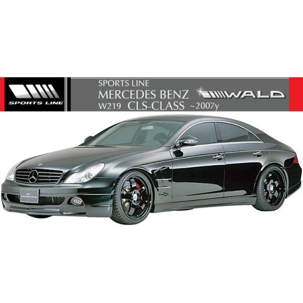 yM'szW219 xc CLSNXi2005y]2007yjWALD SPORTS LINE GA 3_Lbg^^FRP C219 CLS350 CLS500 CLS550 @h X|[cC tGA